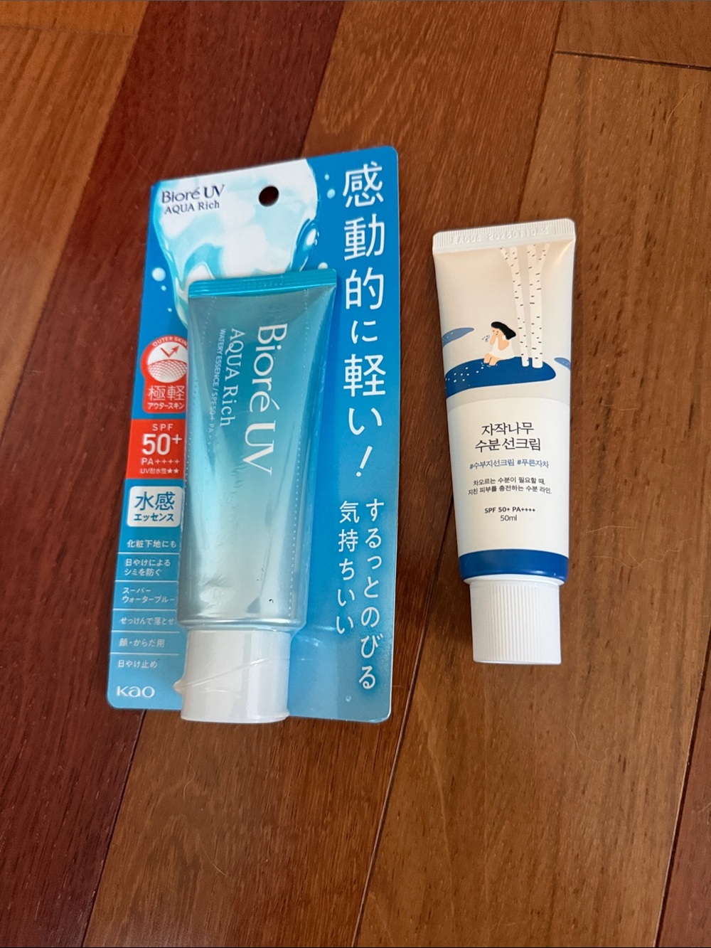 Biore UV Aqua Rich Hydrating Sunscreen Gel — Blue